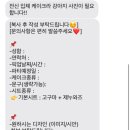 엠와이피에스 이미지