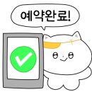 한양힐링하우스 이미지