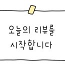 60계용인역북점 이미지
