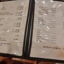 동뼈감자탕 이미지