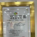 신월동227 이미지