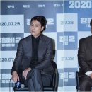 곽도원 카카오 검색결과