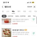 복산동-10 이미지