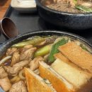 청주 복대동 지웰시티 우동맛집 소바맛집 혼밥추천 겐로쿠우동 청주점 지도리우동 후기