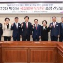 우포경로당 이미지