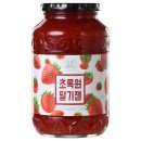 초록원 이미지