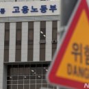 대진종합설비 이미지