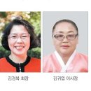 김귀엽 이미지