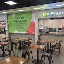 홈플러스금천일반