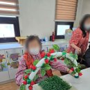 맑은누리주 이미지