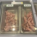 한통대패무한 이미지