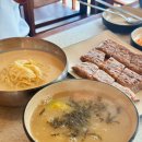 경복궁 | 경복궁 서촌 맛집 옹시미 경복궁점 콩국수 옹시미 칼국수 후기