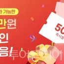 가자투어 투어코리아