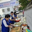 해맞이경로당 이미지