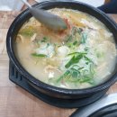 한가득순대국밥