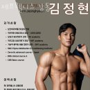 제프웰니스 네이버블로그