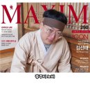 철판찜비안 | 아시발블챌저번주까먹음