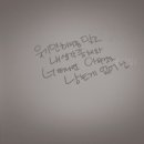 롯데시네마 앞 네이버블로그