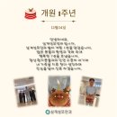 삼계성모안과 이미지