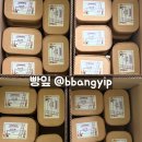 빵잎 네이버블로그