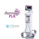 순수안피부과의원 이미지