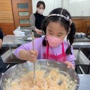 꼬마야놀자 이미지