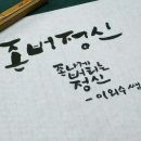 다시 일상으로 이미지