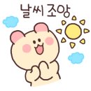 마미앤도터 이미지