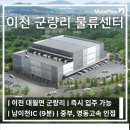 대월면-01 이미지