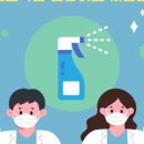 여수돌산 민박 이미지