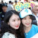 유담 이미지