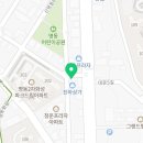 하주상회하주가맥 네이버블로그