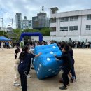 반산초등학교 이미지