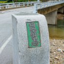 가사1교 - 정선군 | 가사1교