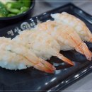 신선타운 이미지