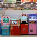 메가마트 언양점 이미지