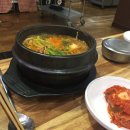 중앙로복국 이미지