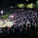 밤수성 이미지
