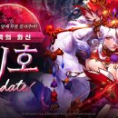 미호 이미지
