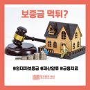 법무법인베스트로 이미지