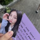 아일릿 글리터데이 막콘 후기