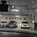 부산 퍼스널헤어 용호동 킨다유니크 성공 꼼꼼후기