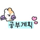 조선시대 마인드맵 이미지