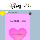 경복초등학교 이미지