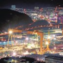 선종산업 이미지