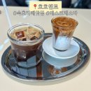 호호트리 | [강원도 속초] 호호앤트에서 시그니처 호호라떼 먹은 후기