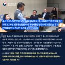 러시아비지니스컨설팅 이미지