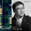 기성카센타 이미지