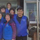 봉암 경로당 이미지