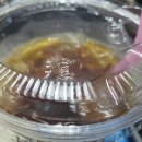 cu도원서희점 이미지